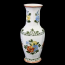 Alt Amsterdam Vase 18,5 cm